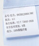 HLA海瀾之家短袖襯衫男夏季25修身條紋尖領(lǐng)商務(wù)正裝襯衣男 曬單實拍圖