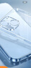 第一衛(wèi) DIVI適用蘋果15plus手機殼iphone15Plus保護套鏡頭全包硅膠透明超薄氣囊防摔軟殼 曬單實拍圖