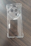 摯衛(wèi)士【裸機(jī)手感】適用oppo findx6pro手機(jī)殼oppo findx6pro保護(hù)套 超薄全透明無邊框防摔簡(jiǎn)約高透散熱 曬單實(shí)拍圖