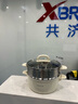 九陽(yáng)（Joyoung）電火鍋家用電蒸鍋大功率上蒸下煮分體式火鍋專(zhuān)用鍋多功能5L大容量電煮鍋蒸屜款G525S 曬單實(shí)拍圖