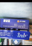 珠江啤酒（PEARL RIVER）8度 珠江InBeer啤酒 500ml*12聽 整箱裝 中秋節(jié)送禮 曬單實拍圖