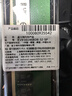 金士頓 (Kingston) 32GB DDR5 5600 臺式機(jī)內(nèi)存條 曬單實(shí)拍圖