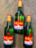 紅星二鍋頭 大二 清香型白酒 56度 500ml*12瓶 整箱裝 純糧口糧酒 曬單實(shí)拍圖