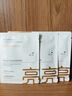 韓方五谷蝦青素雙抗精華面膜抗皺緊致抗衰老補(bǔ)水祛黃提亮膚色金榜第1名 曬單實(shí)拍圖