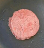 酥領(lǐng)鮮 澳洲和牛牛肉餅 純牛肉無淀粉 兒童早餐漢堡餅肉餅 健身輕食燒烤 和牛牛肉餅【12片裝/1200克】 曬單實拍圖