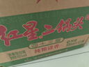 紅星二鍋頭 綠瓶大二 純糧口糧酒 清香型名酒  節(jié)日伴手禮 43度 500mL 12瓶 整箱裝 曬單實(shí)拍圖