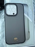 魔贊色彩系列 iPhone 15 Pro Max 炫彩磁吸手機殼 露營(yíng)綠蘋(píng)果手機殼 曬單實(shí)拍圖