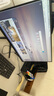 華碩品牌 英特爾酷睿14代i5/i7臺式電腦主機企業(yè)辦公設計做圖剪輯直播家用獨顯補貼20%整機全套揚天 【補貼】主機+24寸超清護眼屏【全套配齊】 熱銷(xiāo)：14代i5丨32G丨1T丨WiFi丨高端獨顯 曬單實(shí)拍圖
