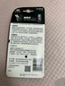 金霸王(Duracell)超能量智能門鎖電池 5號(hào)電池8節(jié)裝 適用于小米鹿客凱迪仕TCL德施曼等電子門鎖指紋鎖 曬單實(shí)拍圖