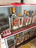 郎酒郎酒經(jīng)典歪嘴小郎酒【喜酒】45度兼香型白酒 新老款隨機發(fā)貨 45度 100mL 24瓶 歪嘴郎 曬單實拍圖