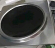 【全網(wǎng)熱銷500萬】凹面電磁爐家用商用5000w大功率猛火爆炒4D防水一體多功能灶 5000W【單機】全銅芯+預約定時 曬單實拍圖