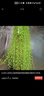 康佳（KONKA）空氣循環(huán)扇家用風(fēng)扇臺式電風(fēng)扇輕音節能渦輪對流換氣扇搖頭電扇交流定頻小風(fēng)扇空調伴侶KF-XH2012S 曬單實(shí)拍圖