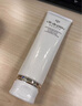 肌膚之鑰肌膚之鑰凈采潔面膏(清爽型)20ml*2支 曬單實拍圖