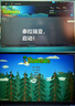 聯(lián)想悅Pro筆記本拯救者Y7000P 2025補貼20%電腦i7滿(mǎn)血RTX5060獨顯/小新/TB大學(xué)生設計師CAD建模手提 酷睿7-155H 16G 1T固態(tài) Book16+ 全新升級 官方正品 熱 曬單實(shí)拍圖