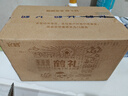 米家小米恒溫電熱水壺3 家用燒水壺自動(dòng)斷電保溫一體無(wú)縫內膽恒溫開(kāi)水壺 316L母嬰級不銹鋼 1800w速熱 曬單實(shí)拍圖