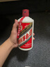 茅臺2025年 精品 醬香型白酒 53度 500ml 單瓶裝【名酒鑒真】 曬單實(shí)拍圖