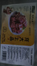 龍大肉食 豬棒骨塊2斤 ≥30%帶肉率 免洗免切豬筒骨 出口日本級大骨 曬單實拍圖