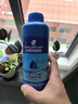 瘋狂石頭【硝化細菌+清澈劑各600ML】魚(yú)缸消化細菌養魚(yú)必備維護水質(zhì)套餐 曬單實(shí)拍圖