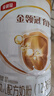 伊利金領(lǐng)冠育護(hù)【5倍DHA好腦力】幼兒配方奶粉3段(1-3歲)960g 曬單實(shí)拍圖