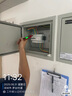 施耐德斷路器A9系列空氣開(kāi)關(guān)100A D型 80A 2P63安4P 3P帶漏電保護器125A 4P32A帶漏保D曲線(xiàn) 曬單實(shí)拍圖