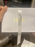 迪奧DIOR鎖妝遮瑕蜜00.5N修容遮黑眼圈痘印化妝品 七夕情人節(jié)生日禮物 曬單實(shí)拍圖