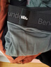蕉下（beneunder）莫代爾男士?jì)妊?條裝無(wú)痕底襠抗菌冰絲平角褲透氣運動(dòng)四角褲 灰欖綠+漫暮黑+磚木紅 3條 L 曬單實(shí)拍圖