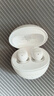 SANAG塞那【年度新品】 J20S無線睡眠藍牙耳機降噪側(cè)睡不壓耳睡覺隔音耳塞助眠隱形小巧 【旗艦版】盈月白 曬單實拍圖