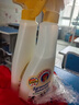 CHANTECLAIR大公雞管家 多功能油污凈(檸檬香味) 廚房重油污清潔劑 600ml 曬單實(shí)拍圖
