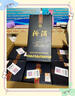 杏花村汾酒 藍(lán)汾 清香型白酒 （ 仿藍(lán)瓷） 53度 475mL 6瓶 原箱 曬單實(shí)拍圖