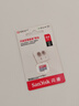 閃迪（SanDisk）64GB TF（MicroSD）內存卡 A1 U1 C10 至尊高速移動(dòng)版存儲卡 讀速140MB/s 手機平板游戲機內存卡 曬單實(shí)拍圖