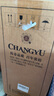 長城 特選級解百納干紅葡萄酒 禮盒 750ml*6瓶 整箱裝 中糧出品   曬單實拍圖