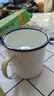 懷舊搪瓷杯經(jīng)典鐵茶缸帶蓋大號(hào)杯子辦公室飯店老式帶花婚慶馬克杯 勞動(dòng)最光榮 1200ml 曬單實(shí)拍圖