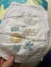巴布豆（BOBDOG）新菠蘿拉拉褲XXXL32片（18kg以上）嬰兒尿不濕 超薄 曬單實拍圖
