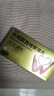 偉哥 枸櫞酸西地那非片100mg*10片 男科用藥 京東自營旗艦店 曬單實拍圖