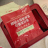 爺爺?shù)霓r(nóng)場高蛋白牛肉酥50g芝麻海苔肉松兒童拌飯料零食輔食 小袋裝 曬單實拍圖