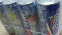 銳澳（RIO）預(yù)調(diào)酒 雞尾酒 果酒甜酒8度 強(qiáng)爽系列多口味 330ml*8罐 聚會送禮 曬單實拍圖