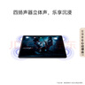HUAWEI MatePad SE 11英寸2024款華為平板電腦高刷護(hù)眼大屏 影音娛樂學(xué)生學(xué)習(xí)平板8+128GB WiFi 星云灰 曬單實(shí)拍圖
