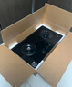方太灶具02-TEK20嵌入式燃?xì)庠钐烊粴?.2kW猛火一級(jí)能效定時(shí)防干燒可聯(lián)動(dòng)可調(diào)節(jié)尺寸天然氣/液化氣可選 5.2火力天然氣 【新品】定時(shí)防干燒灶 曬單實(shí)拍圖