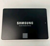 三星（SAMSUNG）1TB SSD固態(tài)硬盤 SATA3.0接口 獨(dú)立緩存 AI電腦配件 讀速560MB/S 870 EVO 曬單實(shí)拍圖