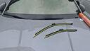 利安順（LIANSHUN）適配比亞迪護衛艦07 /海豹汽車(chē)雨刷器無(wú)骨靜音雨刮片24/18 曬單實(shí)拍圖