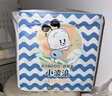 巴布豆(BOBDOG)小波浪M90片(6-11KG)嬰兒尿不濕【品牌直供 安心品質(zhì)】 曬單實拍圖