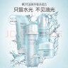 珀萊雅（PROYA）水動(dòng)力套裝水乳護(hù)膚品套裝補(bǔ)水保濕全套護(hù)膚套裝平價(jià)送禮禮物女 保濕4件套-潔面+水+乳+面霜 曬單實(shí)拍圖