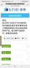 瑞倪維兒透明質(zhì)酸凝膠60g蘆薈膠補水保濕舒緩康婷護膚品店旗艦 曬單實(shí)拍圖