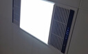 雷士（NVC）浴霸照明排氣一體集成吊頂雙電機取暖器排氣扇照明暖風機浴霸燈 力薦 2600W|兩檔取暖|照明雙控 曬單實拍圖