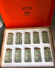 燕之屋即食燕窩媽媽生日禮物70g×10瓶禮盒送禮禮品孕婦營(yíng)養(yǎng)品 曬單實(shí)拍圖