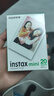 富士（FUJIFILM）instax迷你拍立得相機(jī)專用3寸拍立得相紙適用mini7+/7c/7s/11/40/90/99/evo/12/41/25/70等型號(hào) 20張相紙+相冊(cè)隨機(jī)*2+收納盒*2 曬單實(shí)拍圖