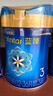 美贊臣藍臻 3段奶粉 幼兒配方奶粉（12-36月）820g 實(shí)證乳鐵蛋白 新國標 曬單實(shí)拍圖