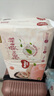 好奇（Huggies）鉑金裝小桃褲紙尿褲L120片(9-14kg)大號尿不濕【消暑散熱】 曬單實(shí)拍圖