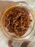 香辣鰻魚絲蜜汁甜辣北海湛江特產(chǎn)罐裝魚小零食海鮮即食小魚干辣魚 【2罐】鰻魚絲(500g) 曬單實(shí)拍圖