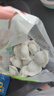 福月德【純手工】清真手工牛羊肉大水餃 6袋*400g 鮮嫩可口皮薄餡大速食 牛肉大蔥3+羊肉大蔥3 曬單實(shí)拍圖